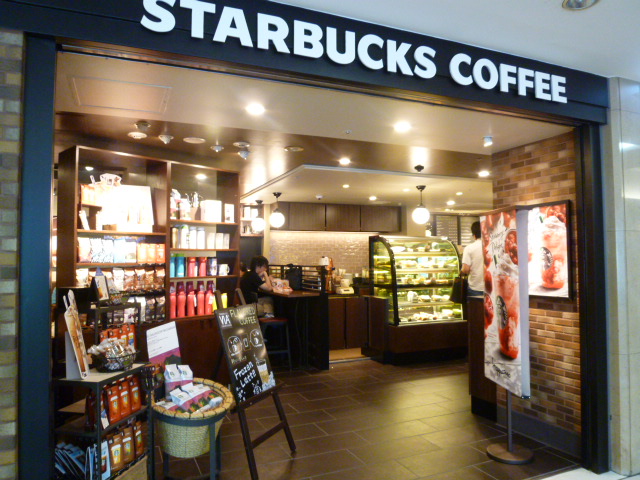 スターバックスコーヒー＠八重洲地下街店_b0341466_22331519.jpg