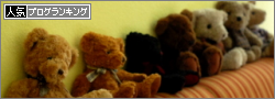 d0284276_17262267.png