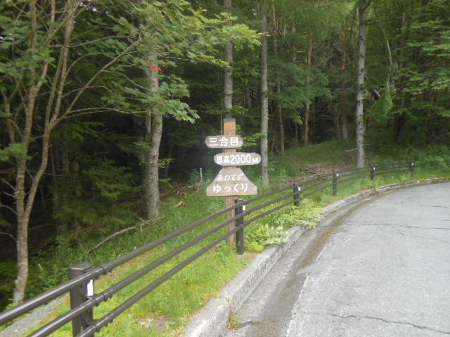 c0206177_853175.jpg