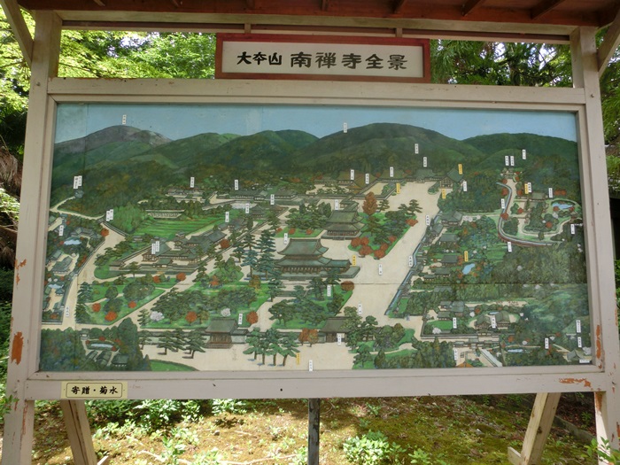 a0199979_16504457.jpg