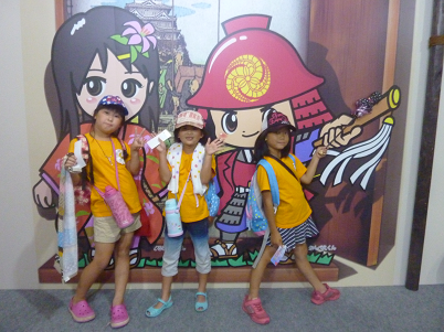 d0238083_224441100.png