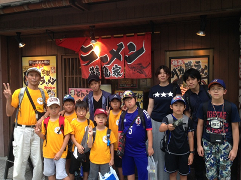 d0238083_234583.png