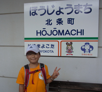 d0238083_23574018.png