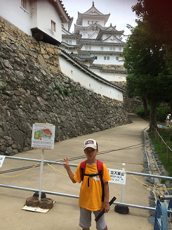 d0238083_238194.png