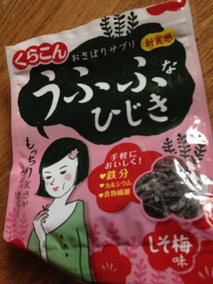 後5日_d0119487_8194599.jpg