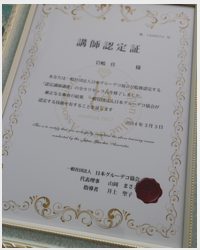 e0276388_1552756.png