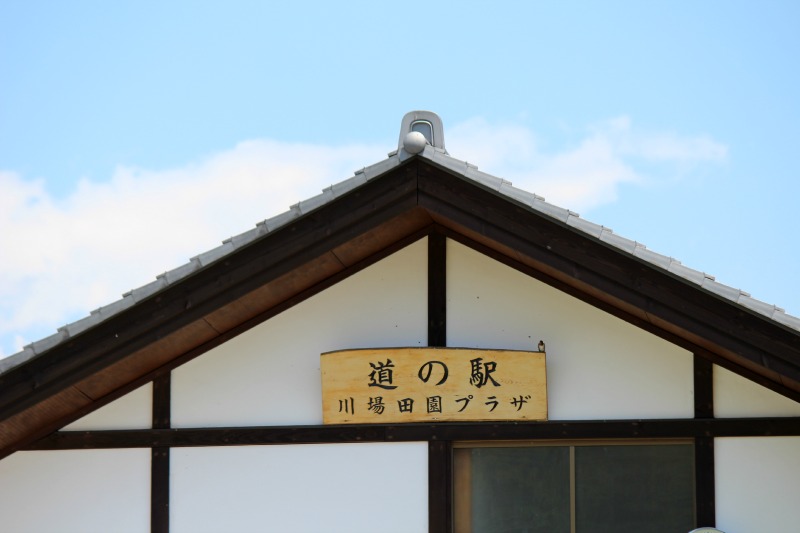 a0127090_22472561.jpg