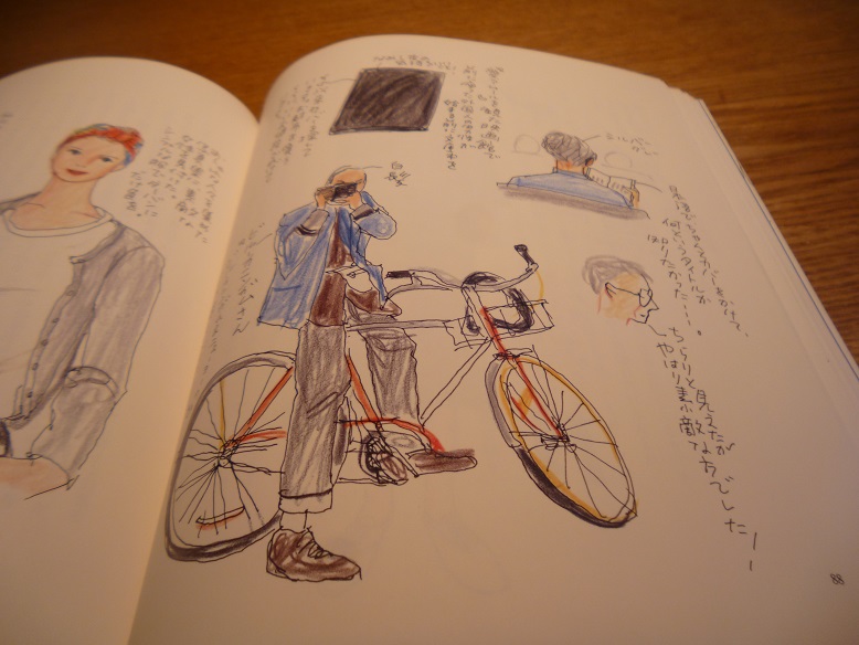 ていねいだけど軽やかな暮らし_d0087595_19583766.jpg