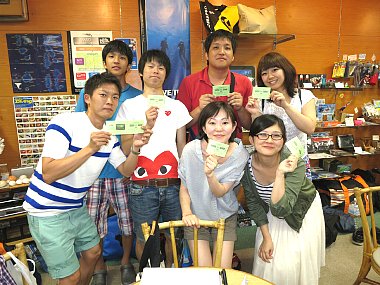 f0079996_1673495.jpg