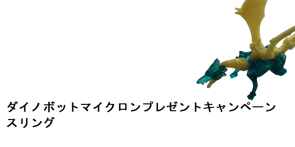 f0205396_10172185.png