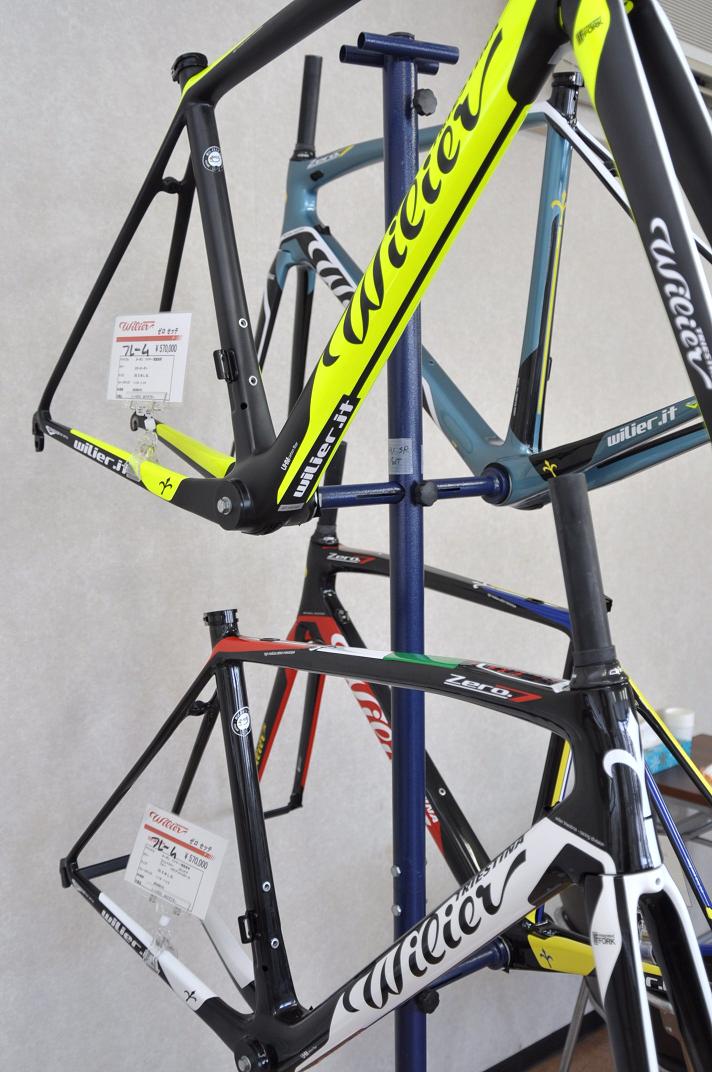 Wilier  2015M  速報①_b0246207_19165524.jpg