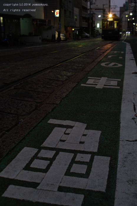 69年目の被爆電車_d0309612_14185545.jpg