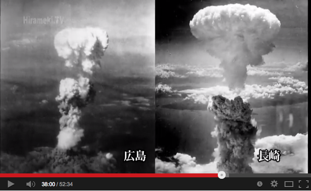 ユダヤ人学者の見た、広島長崎の原爆投下：「対ナチスのためのものだった！」_e0171614_19184132.png