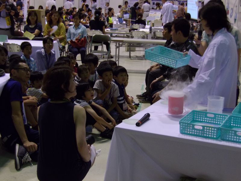 サイエンスパーク2014_c0025115_195919.jpg