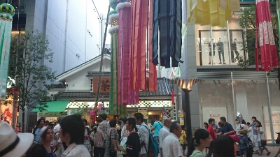 c0280016_214458.jpg