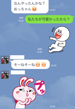 f0248120_16355637.gif