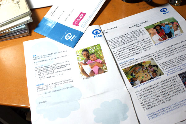 ドミニカ共和国から便り_b0327624_00464486.jpg