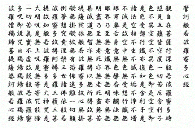f0213825_14404222.gif