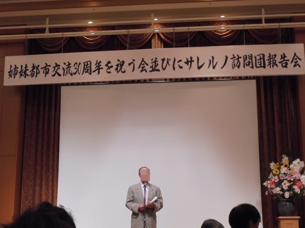 あづい_c0111229_18444968.jpg