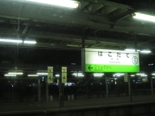 b0178339_16524234.jpg