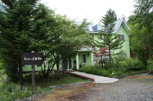 2014年 草津~奥飛騨旅行 その2_f0128542_10291670.jpg