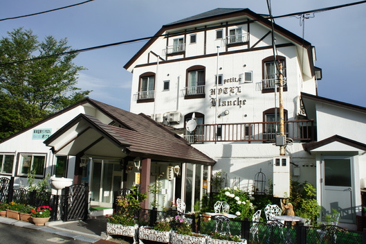 2014年 草津~奥飛騨旅行 その2_f0128542_9552364.jpg