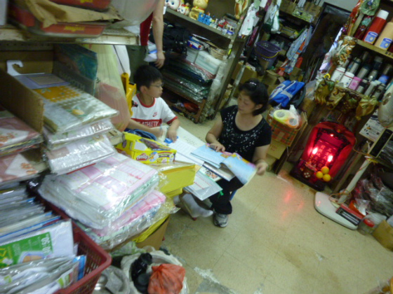 e0248743_6151897.jpg