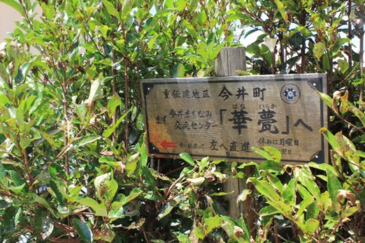a0249451_10391125.jpg