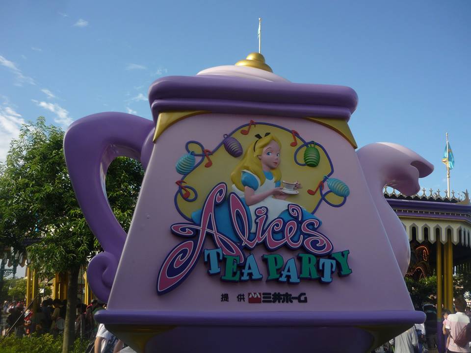 お誕生日は　Magic Kingdom 魔法の国　東京ディズニーランド (Tokyo Disneyland)へⅠ♪•*¨*•.¸¸♪♡✝_a0053662_0214062.jpg