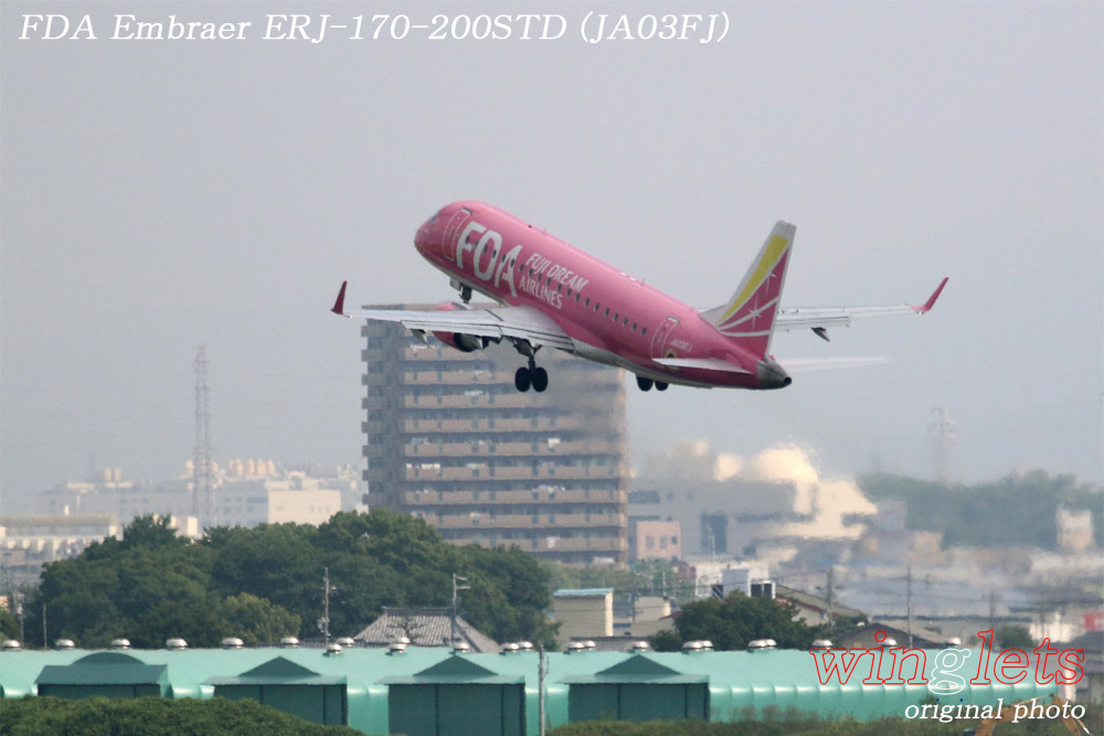 ‘14年 県営名古屋(小牧)空港ﾚﾎﾟｰﾄ･･･ＦＤＡ／ＪＡ０３ＦＪ_f0352866_2352272.jpg