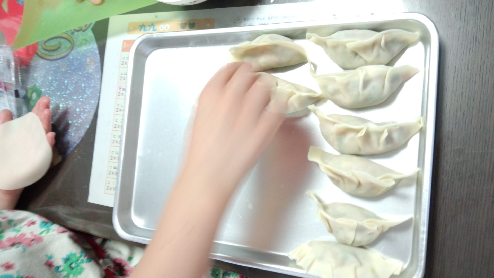 ぎょうざ_a0134270_1685289.jpg