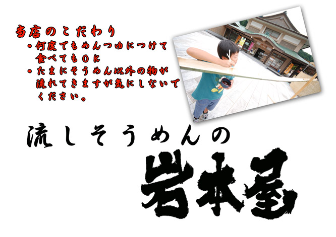 今日は6年生の親子行事_d0095673_9454735.jpg