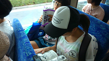 d0238083_0173167.png
