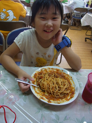 d0238083_23521270.png