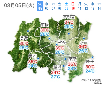 a0141884_20483411.png