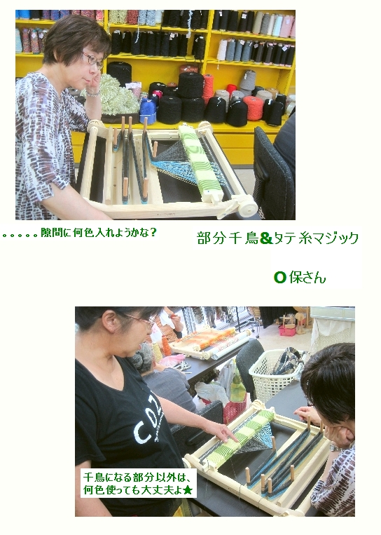 c0221884_23452761.jpg