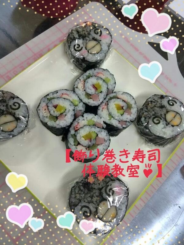 c0301085_5245994.jpg