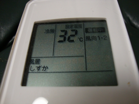 c0322794_02234.jpg