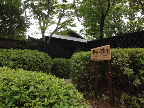お宿: ウブドの森 (伊豆) - 「 バリ風洋室 ダブルベッド の部屋 」編_a0032004_305614.jpg