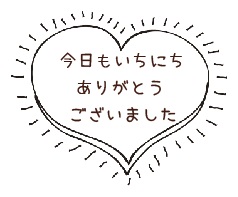a0109304_19334056.jpg