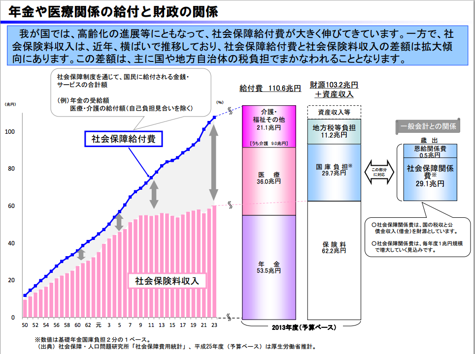 c0042904_12595872.png