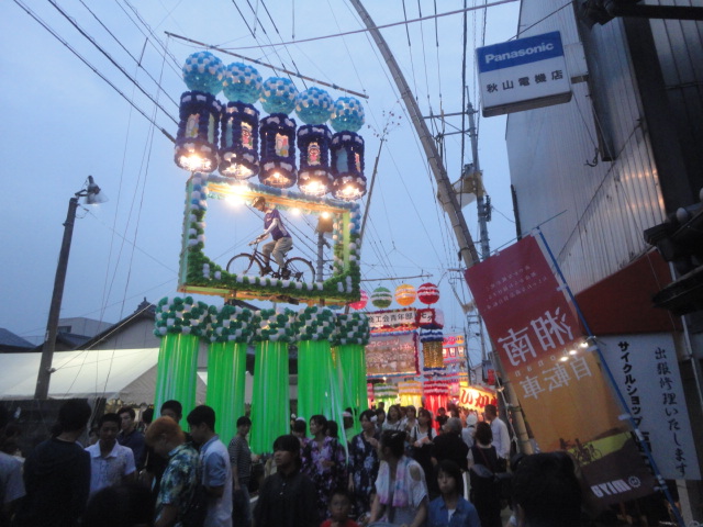 f0231709_99832.jpg