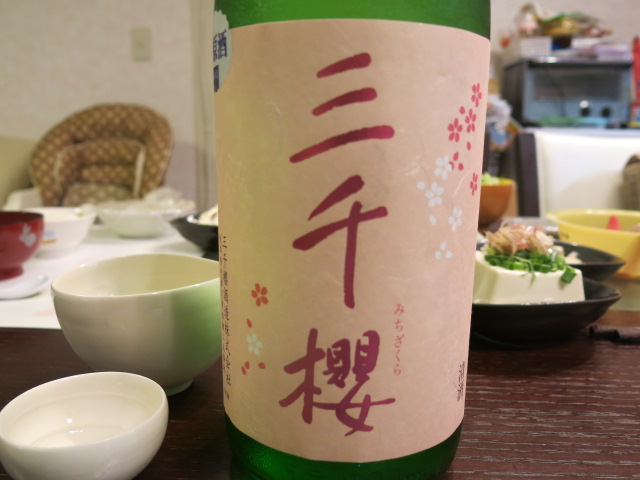 c0203111_23163870.jpg