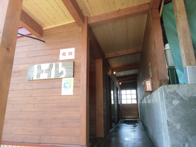 西穂山荘トイレ工事_b0266218_18154034.jpg