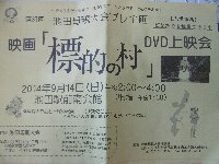c0133422_2401245.jpg