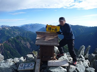 e0284726_341191.jpg