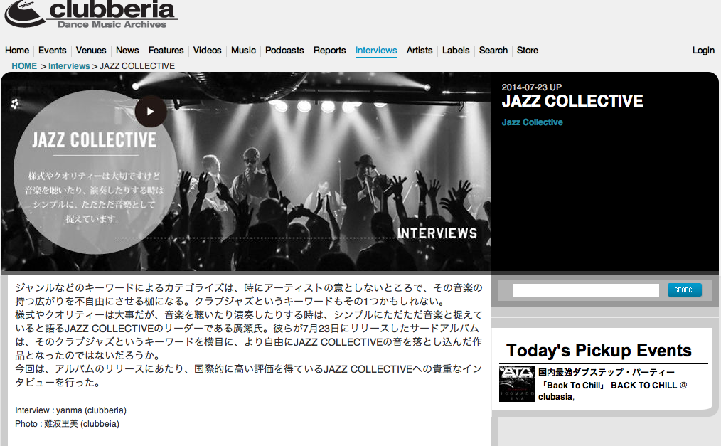 【JAZZ COLLECTIVE 掲載情報】clubberiaに廣瀬貴雄のロングインタビューが掲載されています！_a0095028_4453575.png