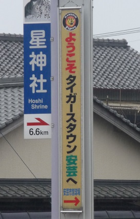 a0248230_16253450.jpg