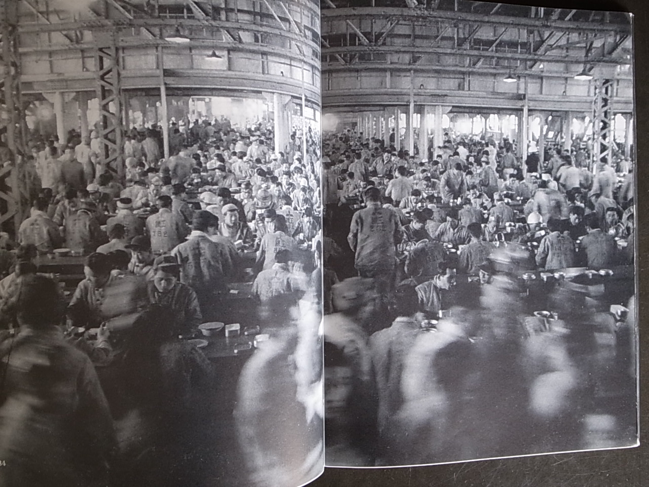 造船所の印象 AT THE SHIPYARD / 木村伊兵衛 Ihei Kimura