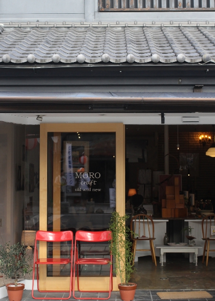 栃木市 Moro Craftは登録有形文化財の素敵な雑貨屋さん 日々の贈り物 私の宇都宮生活